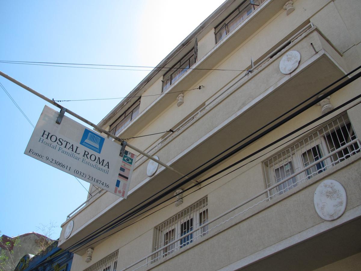 Hostal Roma Valparaíso Εξωτερικό φωτογραφία